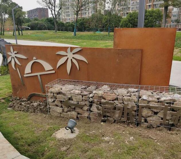 云霄锈钢板挡土墙